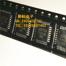 FT232芯片最全参考信息 接口IC的特点、选型与应用指南